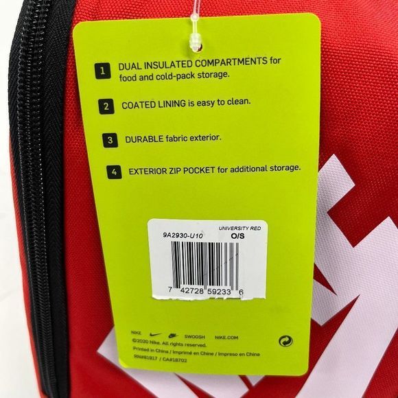 NEW⚡️Nike Elite Insulated Lunch Box Red (LOU) - Picture 2 of 5